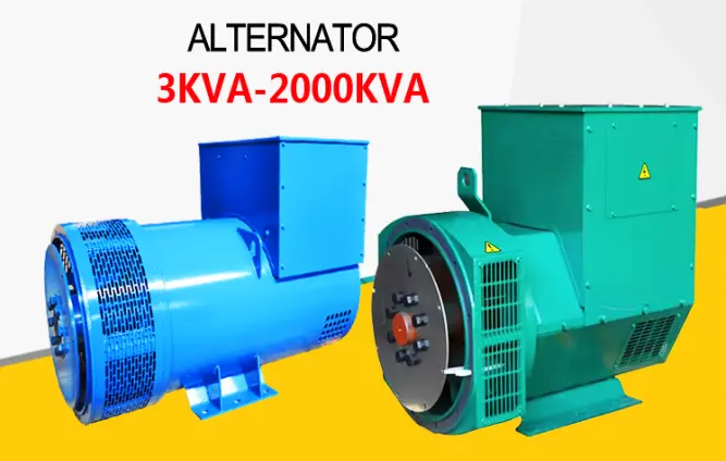 卡逊火星无刷发电机 | Brushless Alternator | KXM Power